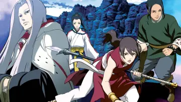 Backdrop к сериалу "Moribito: Guardian of the Spirit" #1440079