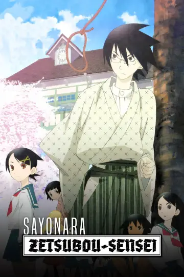 Sayonara Zetsubou Sensei poster