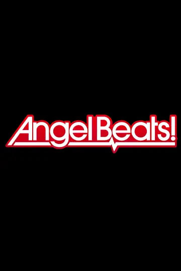 Poster for the TV series "Angel Beats!" #1409244