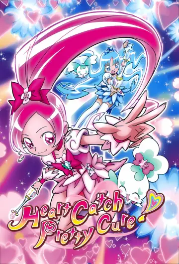 HeartCatch PreCure! poster