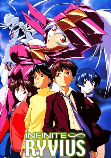 Infinite Ryvius (1999)