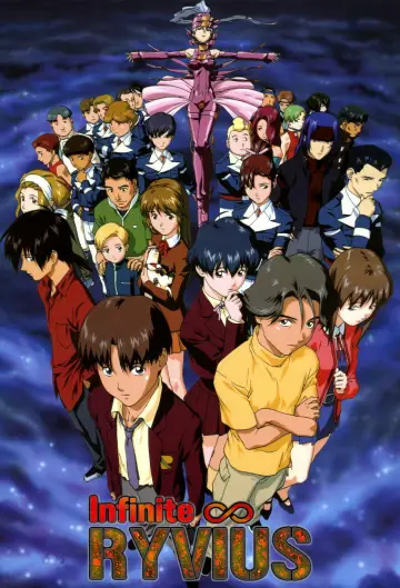 Poster for the TV series "Infinite Ryvius" #1445589