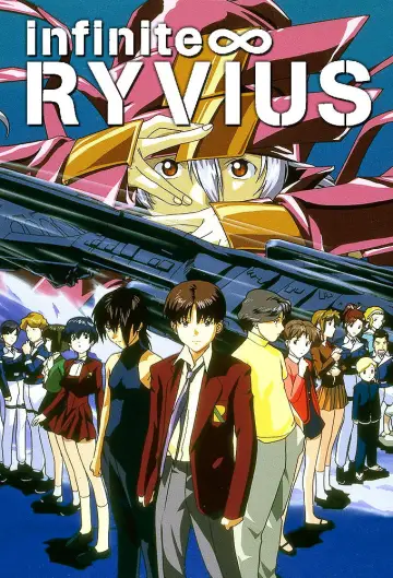 Poster for the TV series "Infinite Ryvius" #1445590