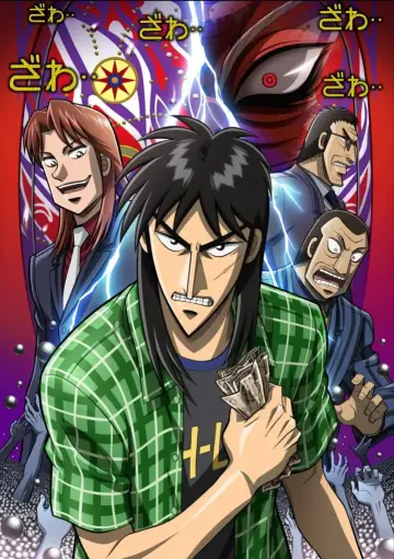 Poster for the TV series "Kaiji" #1339573