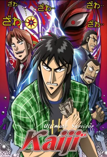 Poster for the TV series "Kaiji" #1339574