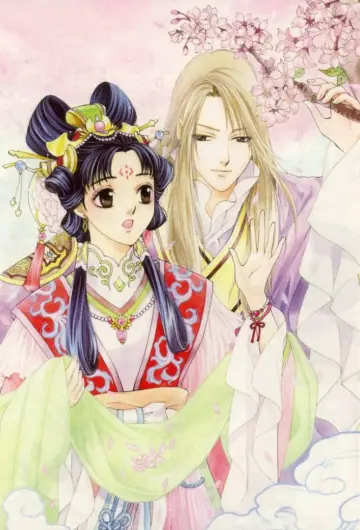 Poster for the TV series "The Story of Saiunkoku" #1447532