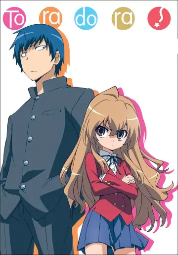 Poster к сериалу "Toradora!" #1380108