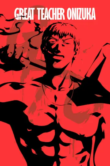 Poster к сериалу "Great Teacher Onizuka" #1347653