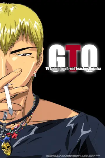 Poster к сериалу "Great Teacher Onizuka" #1347657