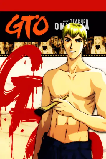 Poster к сериалу "Great Teacher Onizuka" #1347660