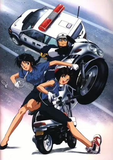 Poster for the TV series "You