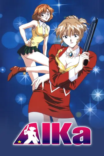 Poster for the TV series "AIKa" #1445767