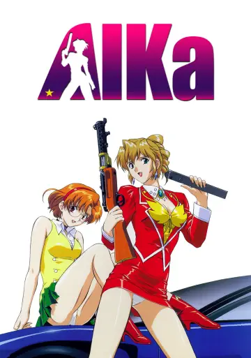 Poster for the TV series "AIKa" #1445769