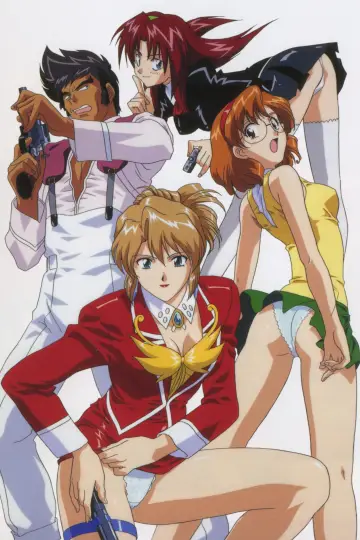 Poster for the TV series "AIKa" #1445770