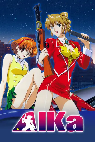 Poster for the TV series "AIKa" #1445774