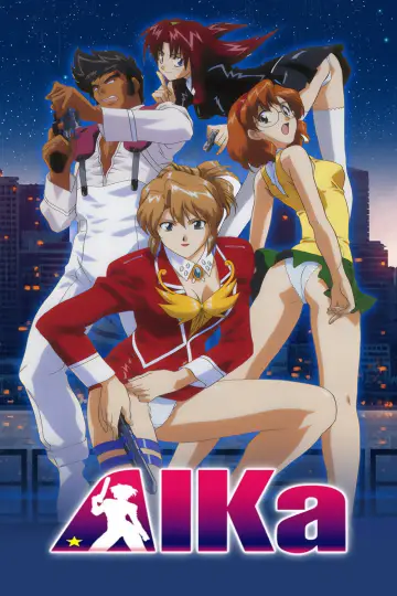 Poster for the TV series "AIKa" #1445775