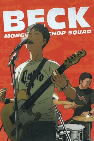 Beck: Mongolian Chop Squad (2004)