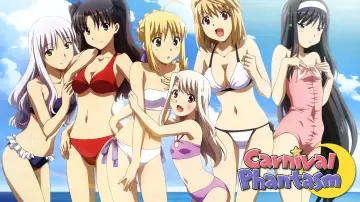 Backdrop for the TV series "Carnival Phantasm" #1444517