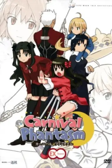 Poster for the TV series "Carnival Phantasm" #1444522