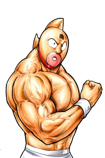 Poster for the TV series "Kinnikuman" #1400334