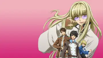Backdrop к сериалу "Kyo Kara Maoh!" #1354082