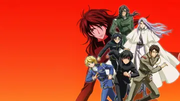 Backdrop к сериалу "Kyo Kara Maoh!" #1354083