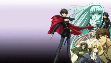 Backdrop к сериалу "Kyo Kara Maoh!" #1354084
