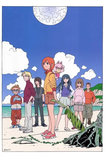 Poster for the TV series "Uninhabited Planet Survive!" #1395972