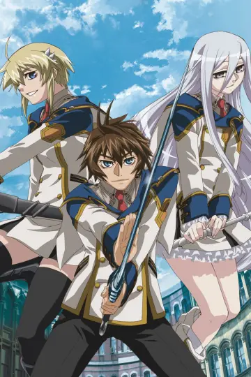 Poster for the TV series "Chrome Shelled Regios" #1420687