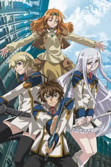 Poster for the TV series "Chrome Shelled Regios" #1420689