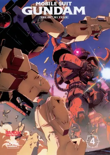 Poster for the TV series "Mobile Suit Gundam: The 08th MS Team" #1428164