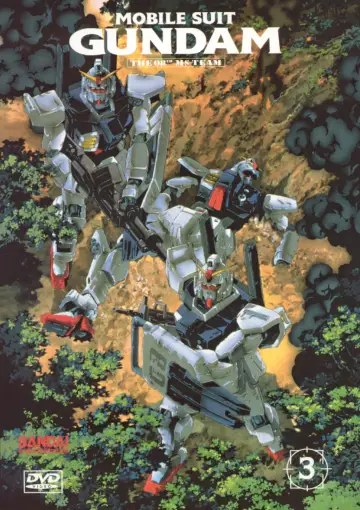 Poster for the TV series "Mobile Suit Gundam: The 08th MS Team" #1428166