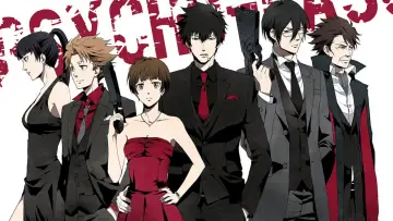 Backdrop for the TV series "Psycho-Pass" #1347933