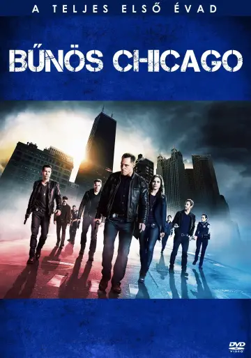 Poster for the TV series "Chicago Fire" #1261954