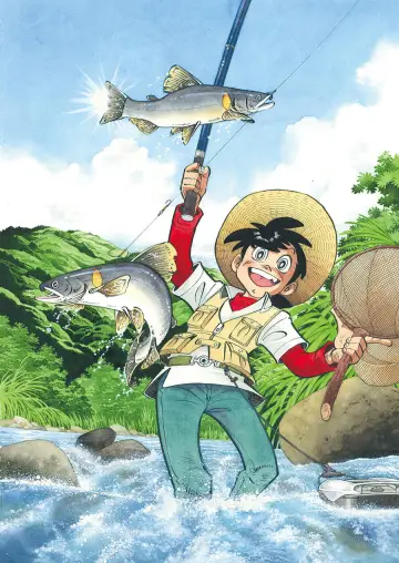 Fisherman Sanpei (1980)