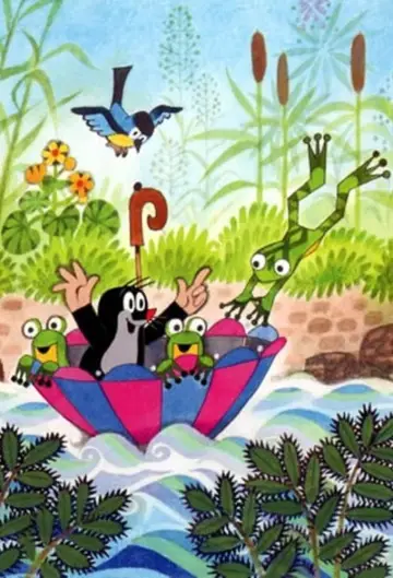 Poster for the TV series "The Adventures of the Mole" #1380660