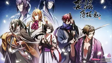 Backdrop for the TV series "Hakuoki" #1432698