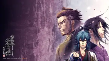 Backdrop for the TV series "Hakuoki" #1432699