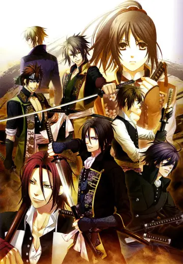 Poster for the TV series "Hakuoki" #1432701