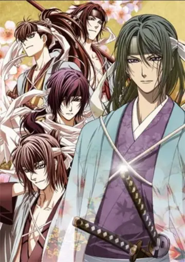 Poster for the TV series "Hakuoki" #1432702