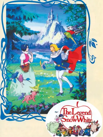 Poster for the TV series "The Legend of Snow White" #1402734