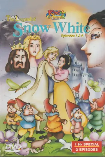 Poster for the TV series "The Legend of Snow White" #1402737