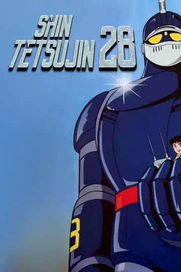 The New Adventures of Gigantor (1980)