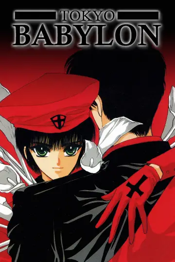 Poster for the TV series "Tokyo Babylon" #1669711