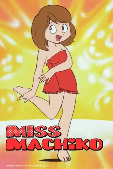 Miss Machiko poster