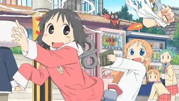 Backdrop for the TV series "Nichijou: My Ordinary Life" #1416785