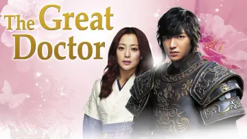 Backdrop for the TV series "The Great Doctor" #1482557