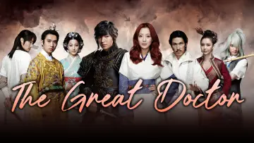 Backdrop for the TV series "The Great Doctor" #1482558
