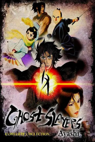 Ghost Slayers Ayashi (2006)