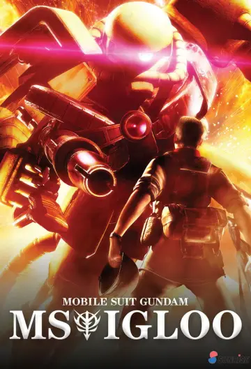 Poster for the TV series "Mobile Suit Gundam MS IGLOO" #1607916